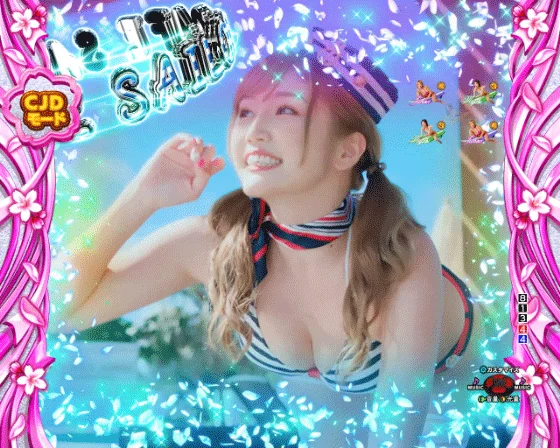 PA乗物娘 with CYBERJAPANDANCERS 2nd season 59ver.のSAILOR COFEリーチの画像