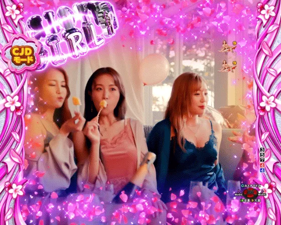 PA乗物娘 with CYBERJAPANDANCERS 2nd season 59ver.のPARTY GIRLリーチの画像