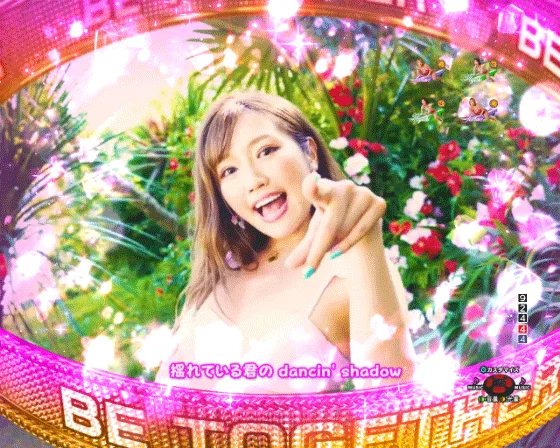 PA乗物娘 with CYBERJAPANDANCERS 2nd season 59ver.のBE TOGETHERの画像