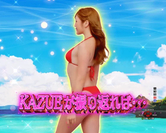 PA乗物娘 with CYBERJAPANDANCERS 2nd season 59ver.の振り向きSPリーチの画像