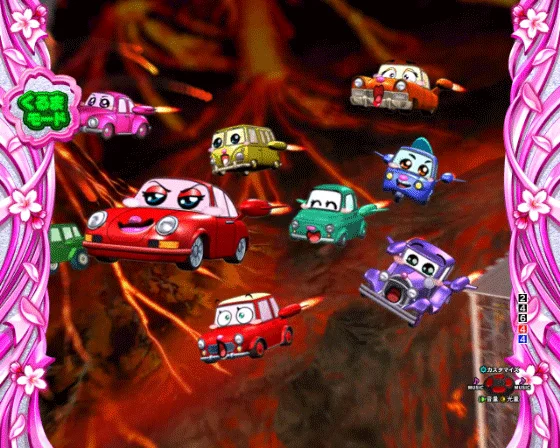 PA乗物娘 with CYBERJAPANDANCERS 2nd season 77ver.のロケットリーチの画像