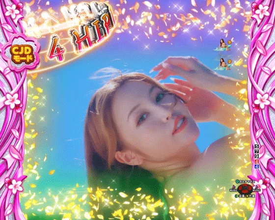 PA乗物娘 with CYBERJAPANDANCERS 2nd season 77ver.の4HIPリーチの画像