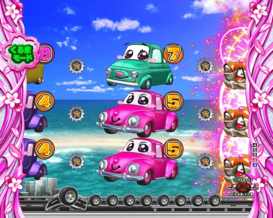 PA乗物娘 with CYBERJAPANDANCERS 2nd season 77ver.の枠外プレミアムの画像