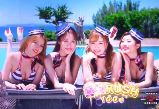 PA乗物娘 with CYBERJAPANDANCERS 2nd season 77ver.の乗物RUSHの画像