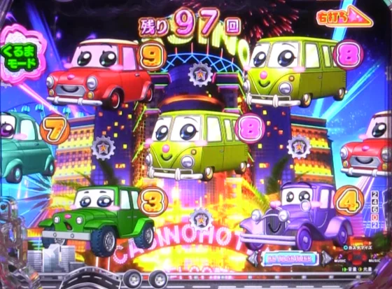 PA乗物娘 with CYBERJAPANDANCERS 2nd season 77ver.の夜背景変化予告の画像