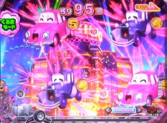 PA乗物娘 with CYBERJAPANDANCERS 2nd season 77ver.のテンパイ煽り予告の画像