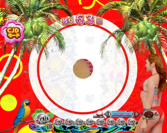 PA乗物娘 with CYBERJAPANDANCERS 2nd season 77ver.のヤシの木UI予告の画像