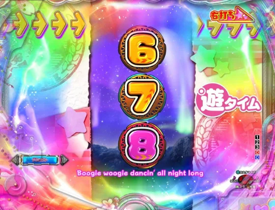 PA乗物娘 with CYBERJAPANDANCERS 2nd season 77ver.の乗物RUSHの画像