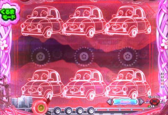 PA乗物娘 with CYBERJAPANDANCERS 2nd season 77ver.の図柄ナビゲーション赤の画像