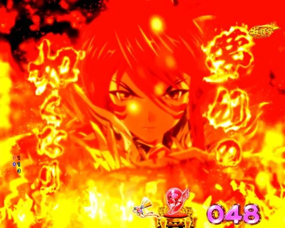 パチンコPA戦国乙女7 終焉の関ヶ原 ときめき78バージョンのノブナガの唄リーチ画像