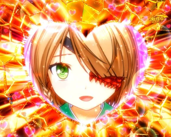 パチンコPA戦国乙女7 終焉の関ヶ原 ときめき78バージョンのもっと乙女と一緒にリーチ画像