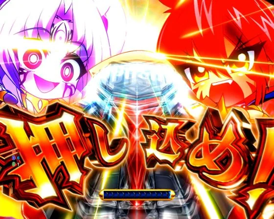 パチンコPA戦国乙女7 終焉の関ヶ原 ときめき78バージョンの月下の一閃ジャッジ画像