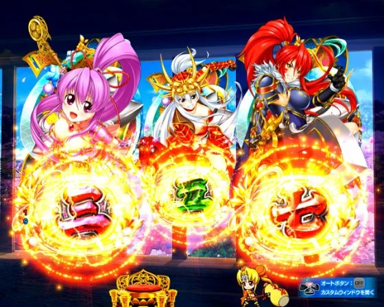 パチンコPA戦国乙女7 終焉の関ヶ原 ときめき78バージョンのチャンス目予告画像