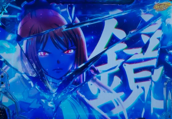 パチンコPA戦国乙女7 終焉の関ヶ原 ときめき78バージョンの鏡花水月リーチ画像