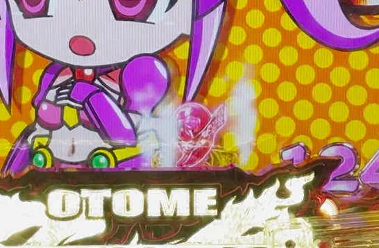 パチンコPA戦国乙女7 終焉の関ヶ原 ときめき78バージョンのRUSH中赤保留(蒸気あり)画像