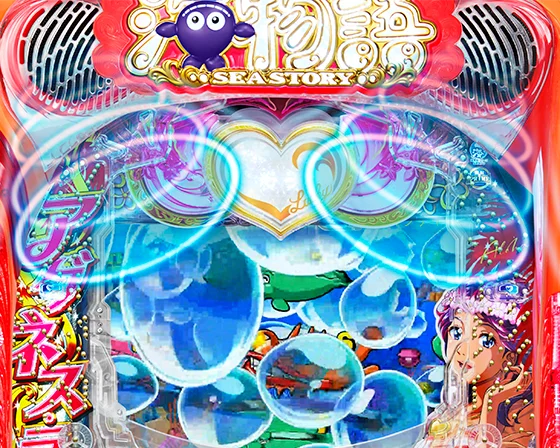 3Dサウンド予告