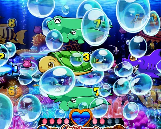 ノーマルリーチ