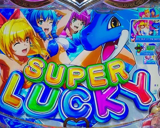 LUCKY（6R大当たり）