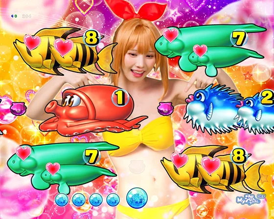えなこのマリンリーチ