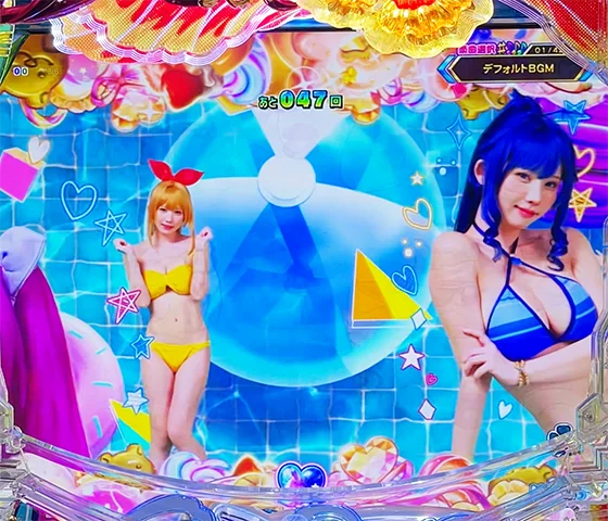 沖海6 えなこ美ら旅モード