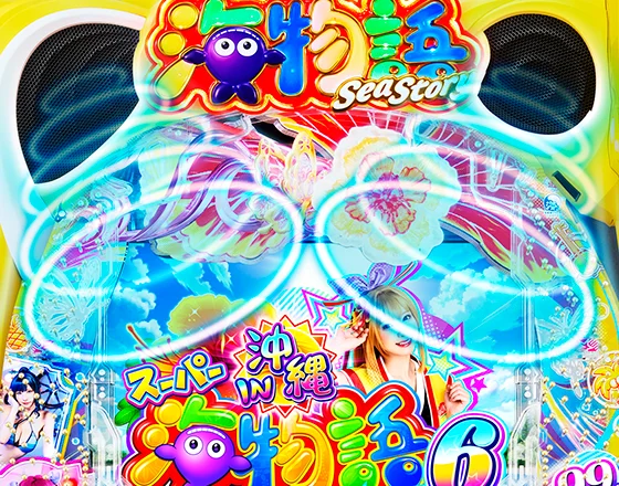 耳バレ予告