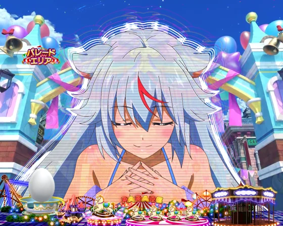 胸の高鳴り演出