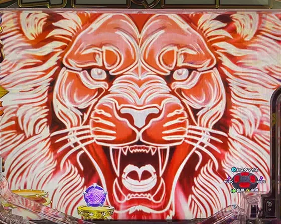 変動開始アクション予告