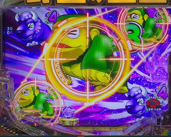 ゾウダブルリーチ