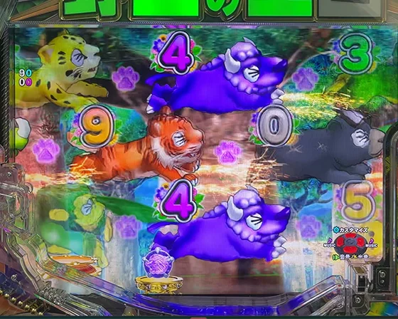 バオバブの木リーチ