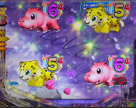 ゾウダブルリーチ