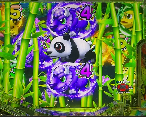 パンダ図柄停止