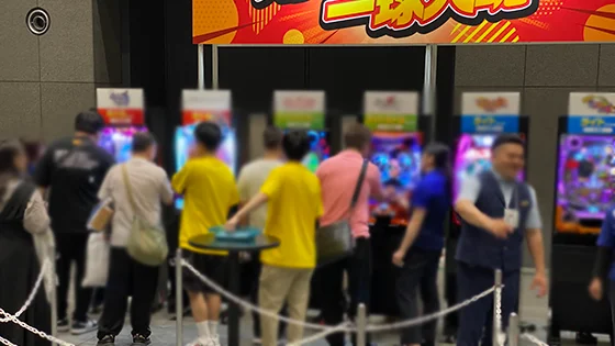 みんなのパチンコ・パチスロサミット 2025の実機アトラクション【パチンコ一球入魂】