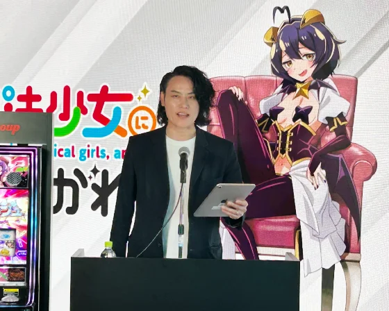 機種説明