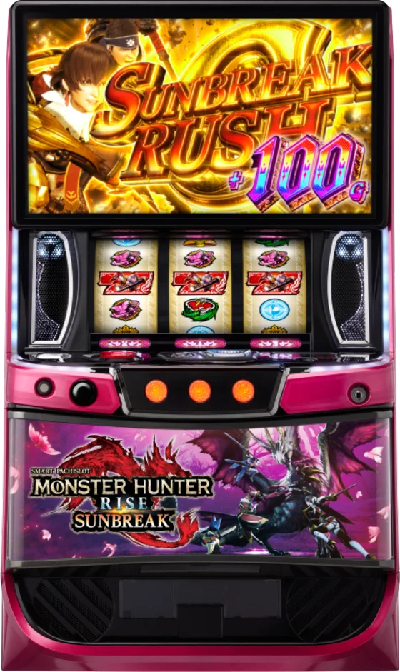 スマスロモンスターハンターライズサンブレイク筐体