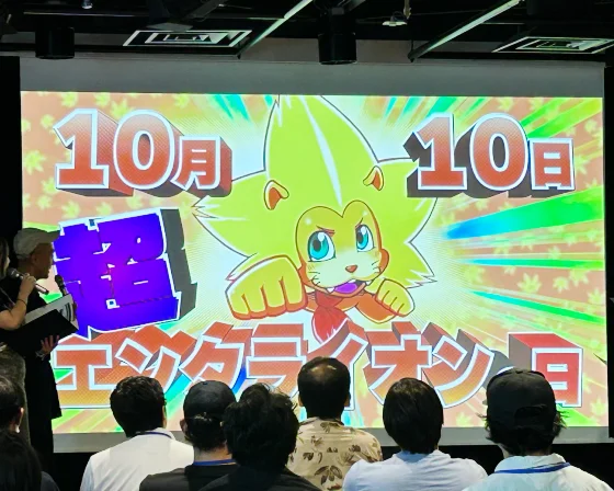 プレミアムファン試打会