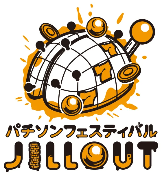 パチソンフェスティバル JILL OUTロゴ