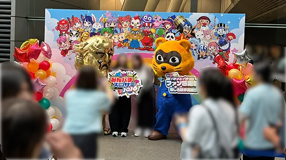 みんなのパチンコ・パチスロサミット 2026のグリーティングコーナー