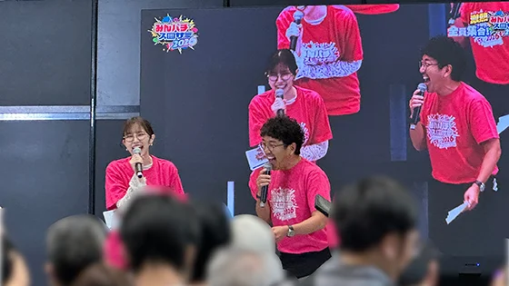 みんなのパチンコ・パチスロサミット 2026のイベント概要の様子