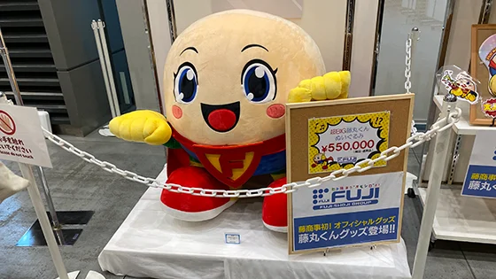みんなのパチンコ・パチスロサミット 2026の物販コーナー1
