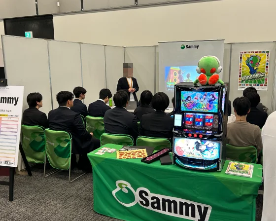 サミー