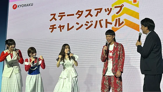 ぱちスロ ウマ娘 プリティーダービー プレス発表会の【○○】