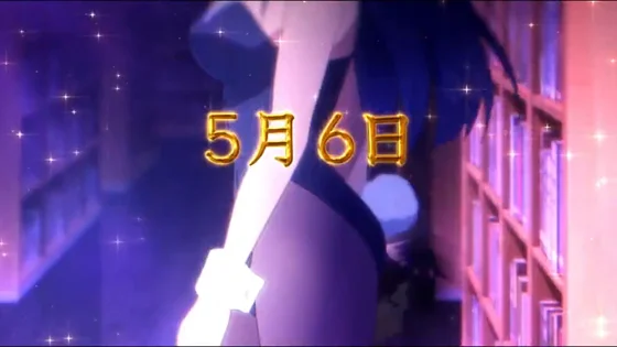 スマスロ 青春ブタ野郎 注目シーン1