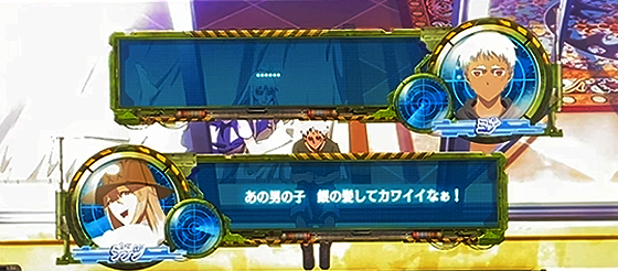 通常時の液晶画面