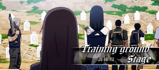訓練場