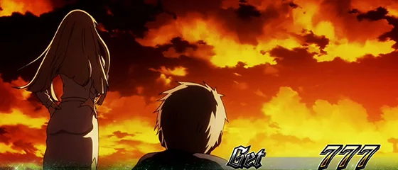 ボーナス終了画面：夕方