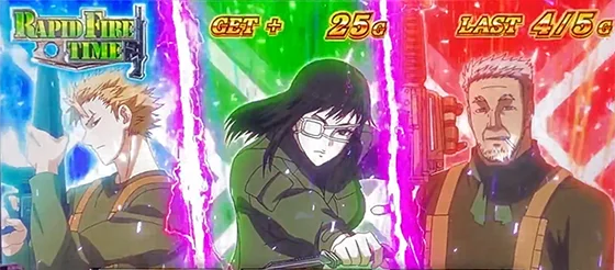 ラピッドファイアタイム中：キャラ選択