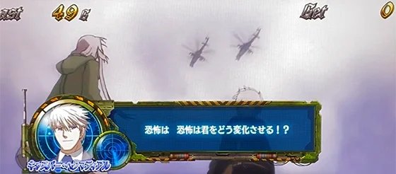 キャスパーのセリフ演出