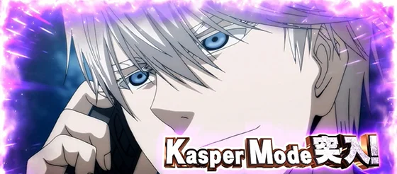 キャスパーモードの突入画面
