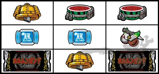 リーチ目（4）