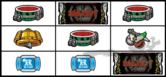 リーチ目（13）